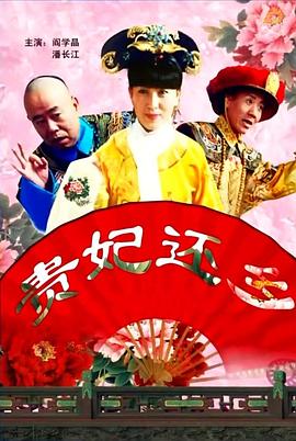 精品国产你懂的在线观看